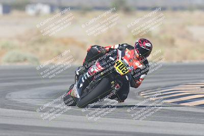 media/Sep-20-2025-Race Pace (Sat) [[d4e1b33f4d]]/Non Verified/Turn 4 (1010am)/